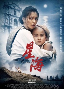 青春草免费视频